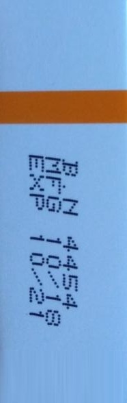 سباسمة ديجيستين